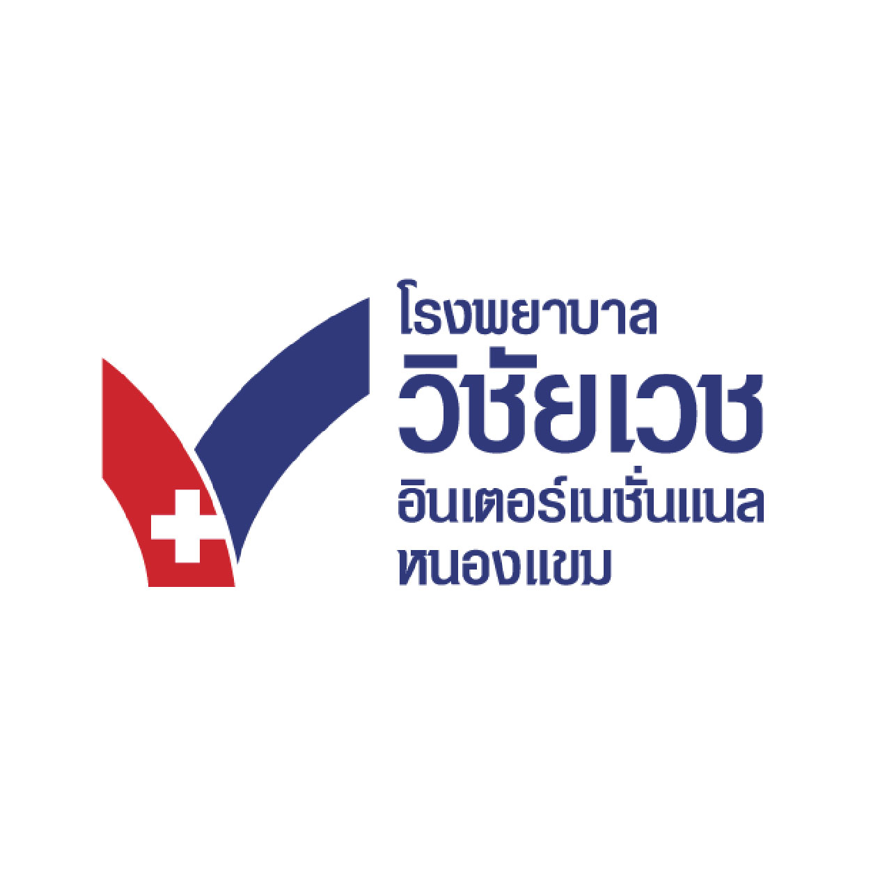 87 Vichaivej International Hospital Nongkhaem 300x300px 1