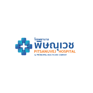 91 Pitsanuvej Phitsanulok Hospital 300x300px 1