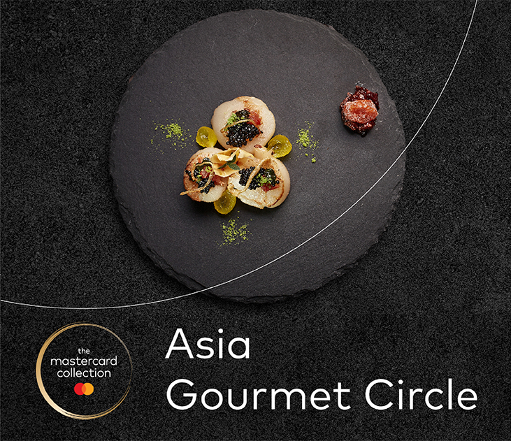 Asia Gourmet 03 Thumbnail