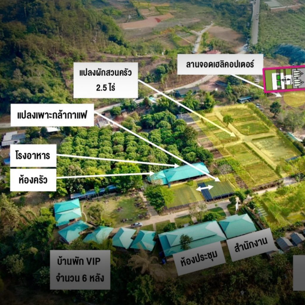 Thumb ขุนน่าน