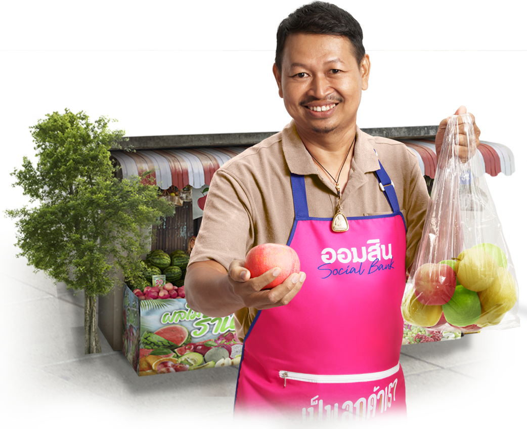 พี่ช้าง Edit