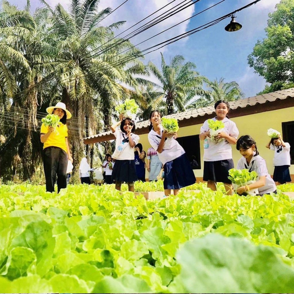 อิ่มนี้เพื่อน้อง