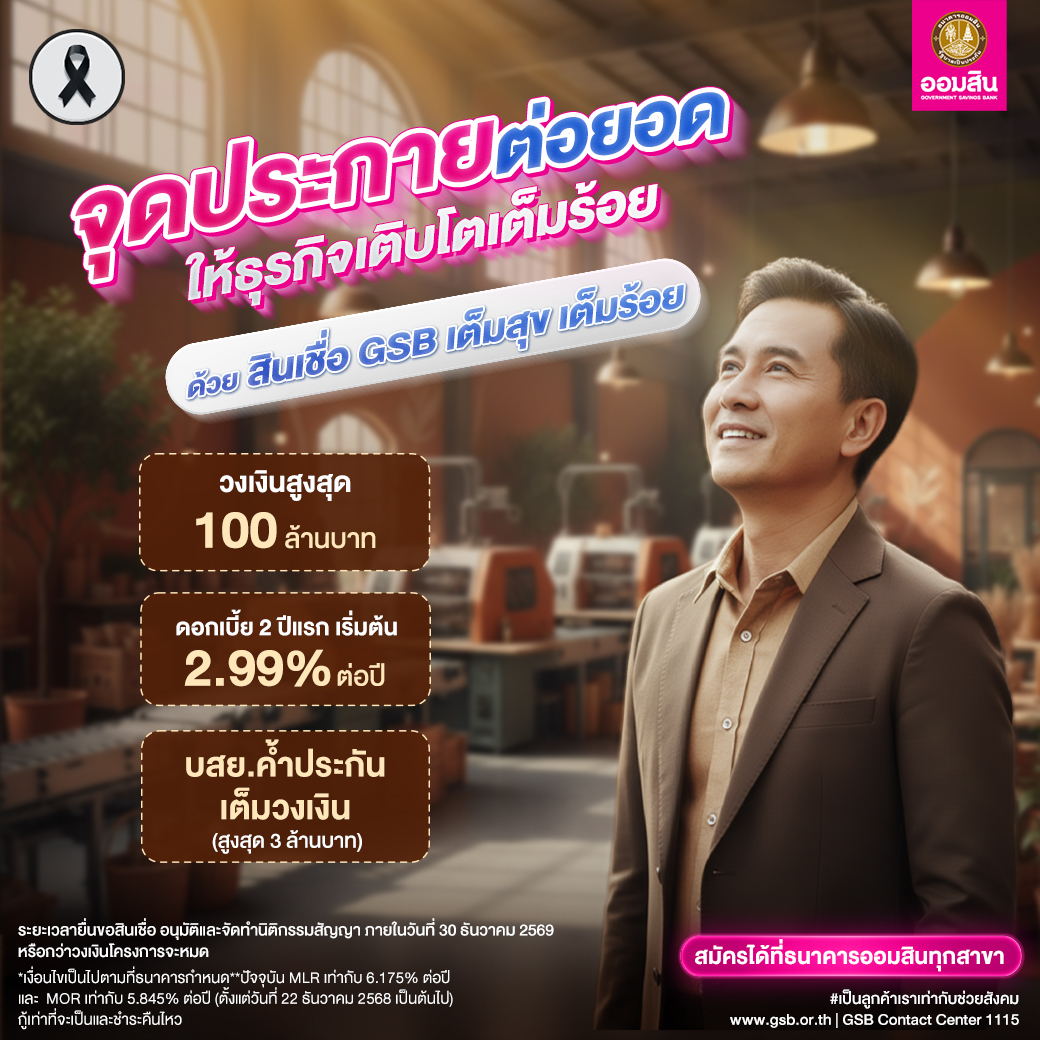 Quickbigwin Jan2026 Album3