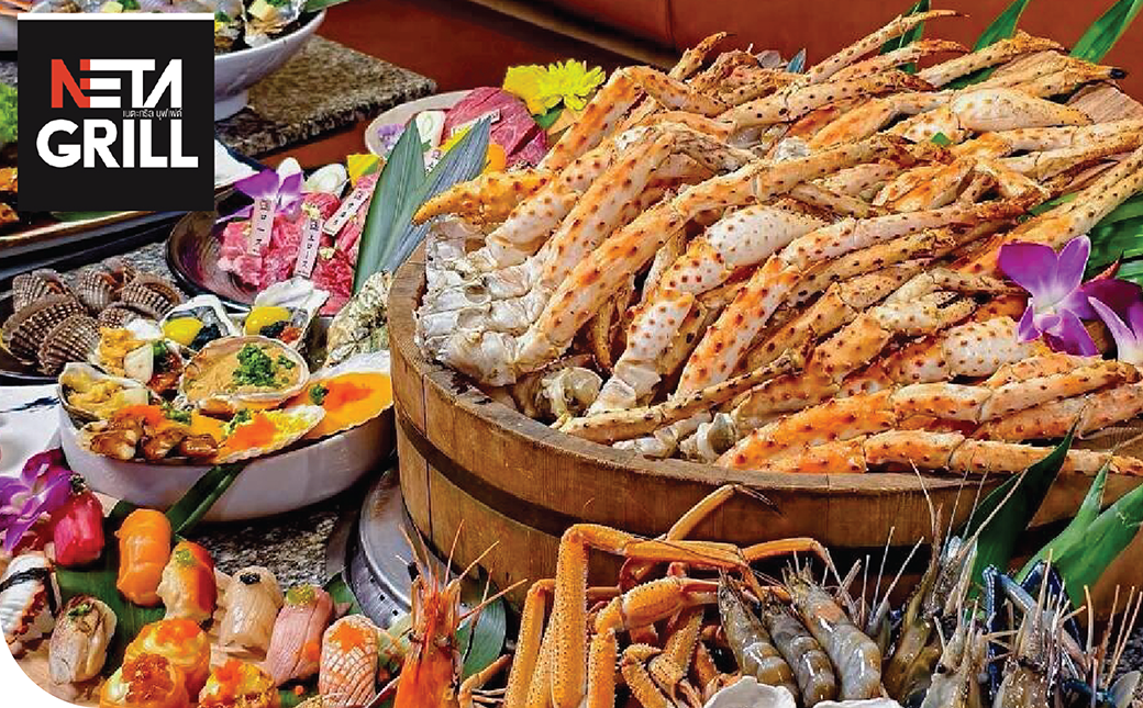 ภาพร้านค้า 06