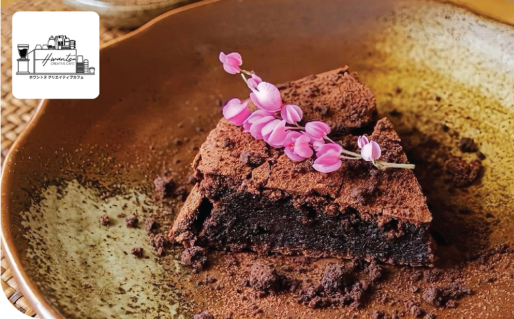 ภาพร้านค้า Oranji