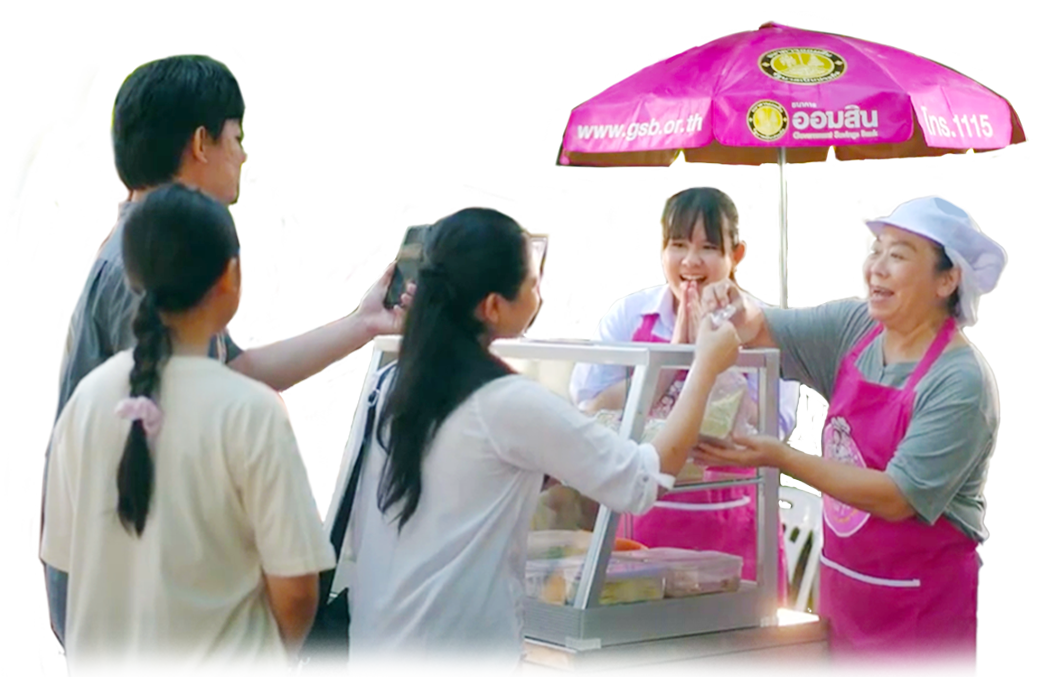 พ่อค้า แม่ค้ารายย่อย