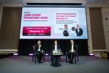 8 5 69 Jump Start Franchise 2026 4