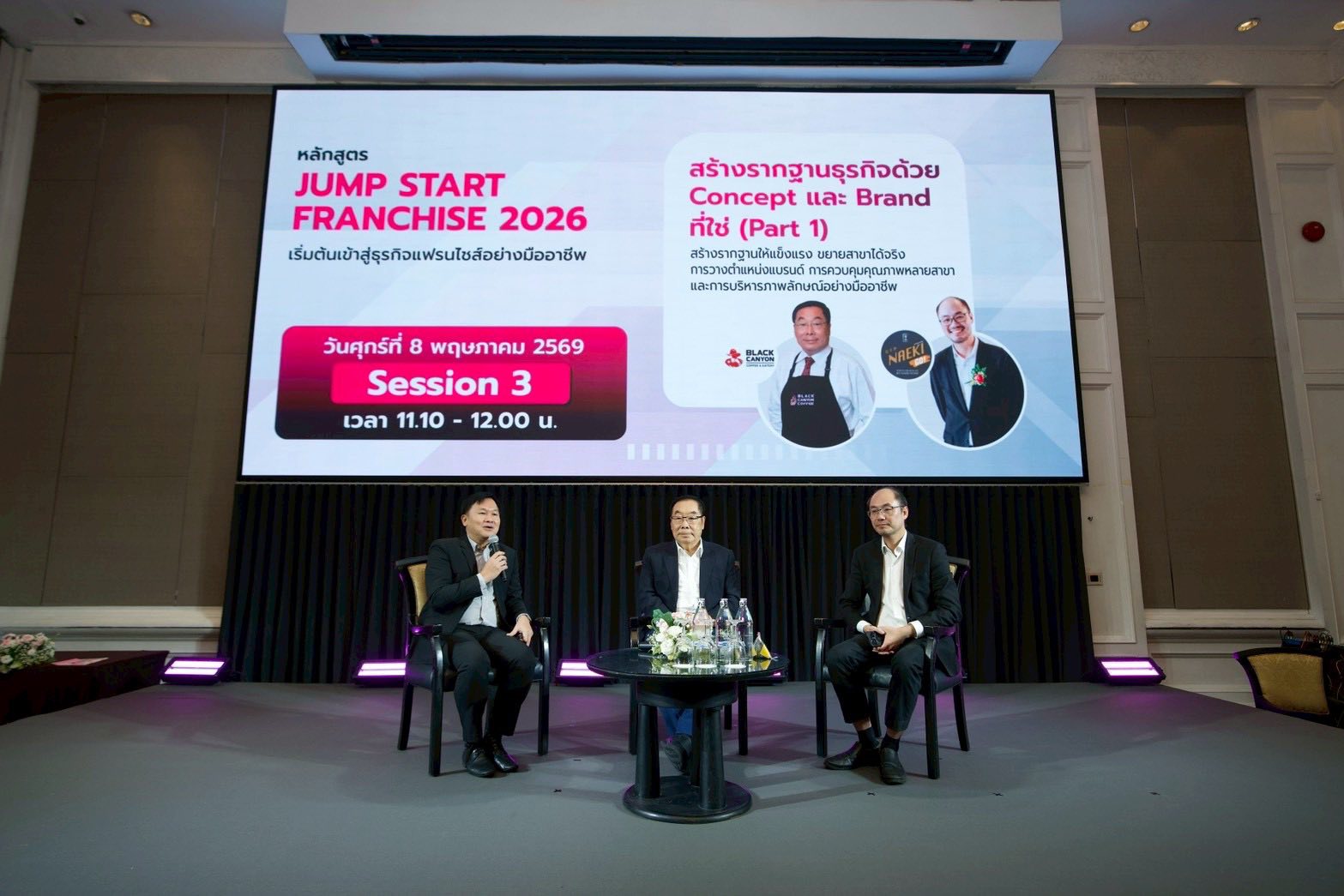 8 5 69 Jump Start Franchise 2026 4