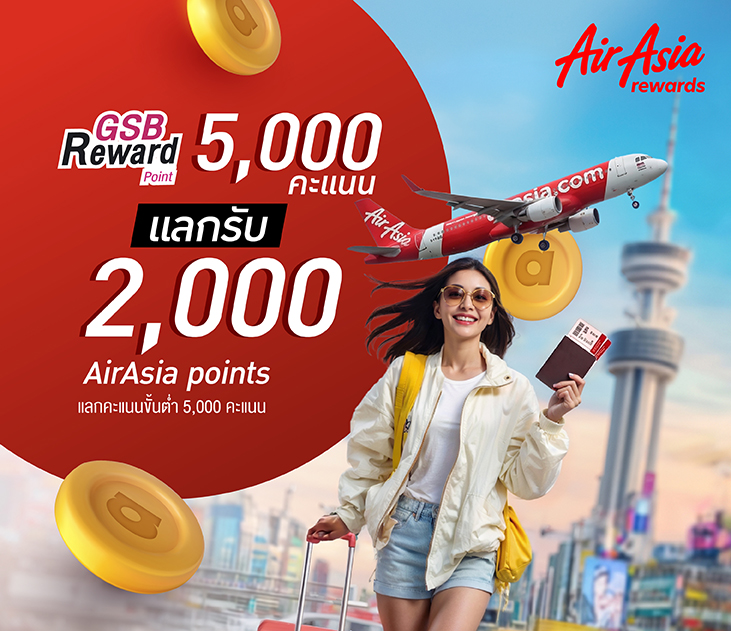 Airasia