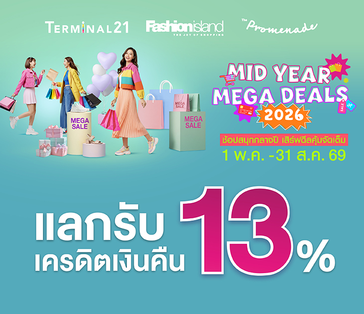 Fashion Website 2