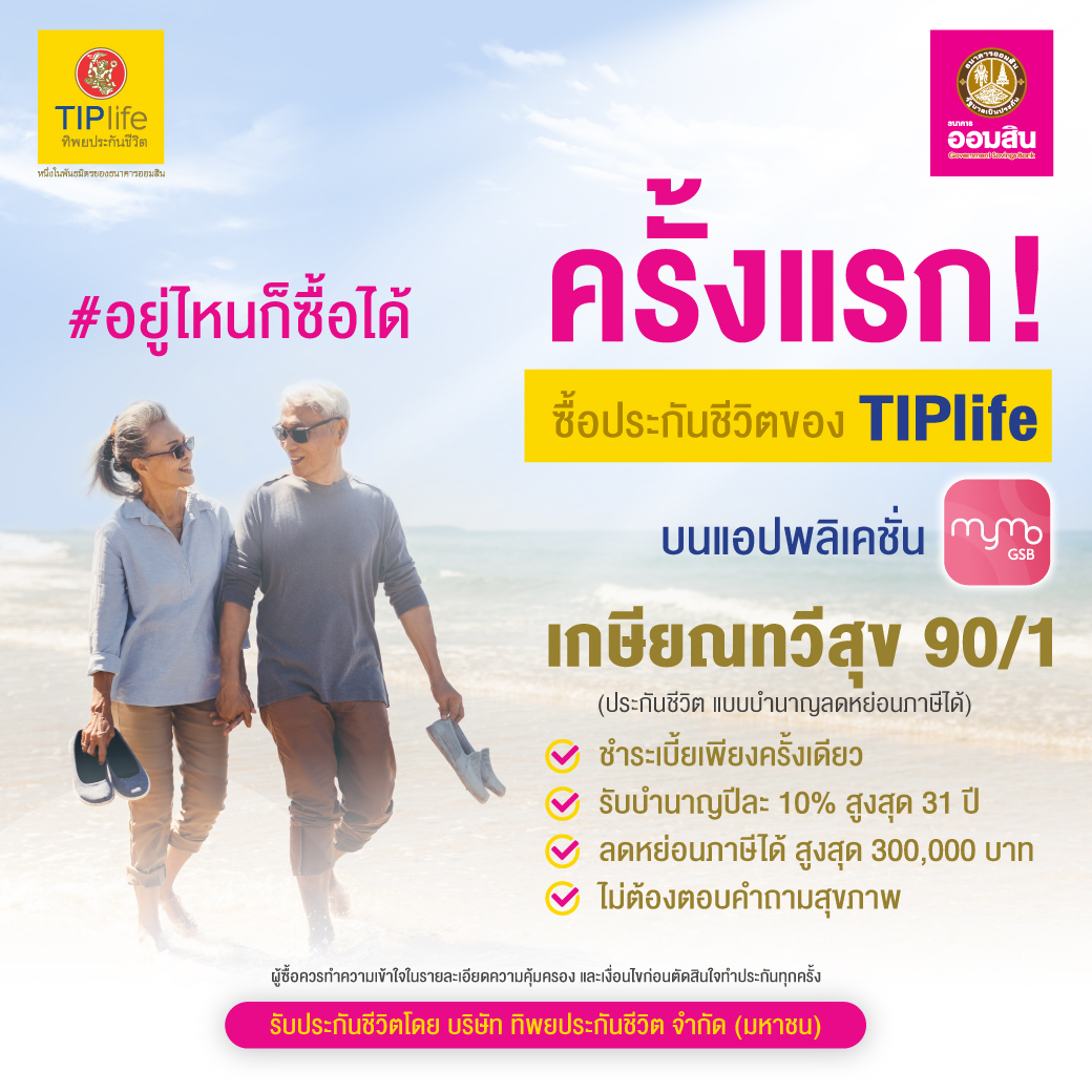 7.mymo Facebook