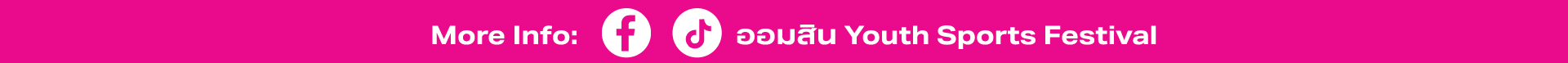 Footer