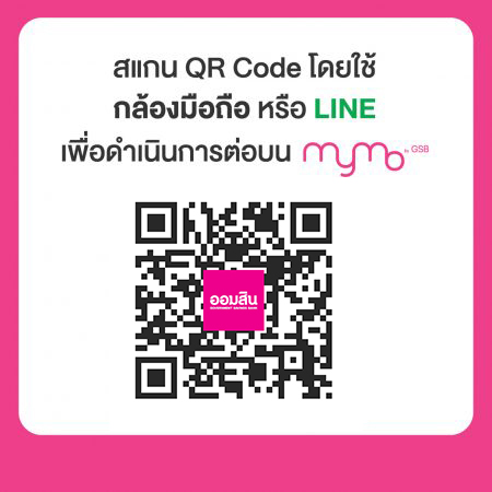 Qr Bgrim69