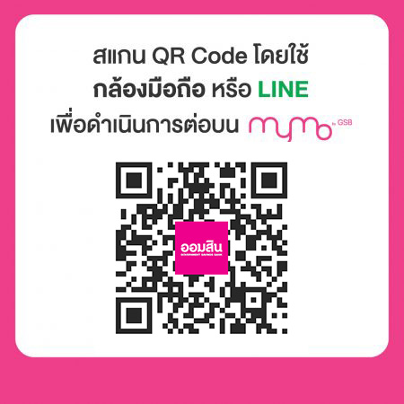 Qr Theme Mgpus1