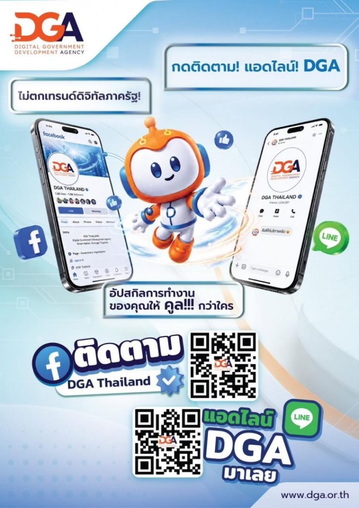 Messageimage 1783323220825 724x1024