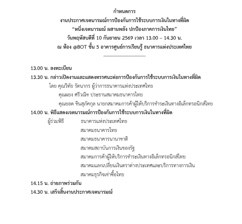 Image (1)