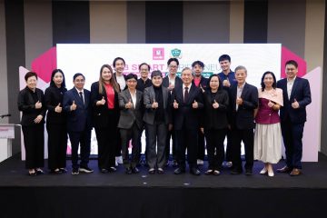 Gsbnews Gsb Smart Agripreneur 14 10 2569 1