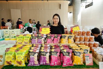 Gsbnews Gsb Smart Agripreneur 14 10 2569 10