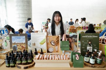 Gsbnews Gsb Smart Agripreneur 14 10 2569 11