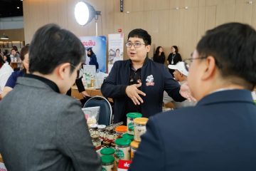 Gsbnews Gsb Smart Agripreneur 14 10 2569 7